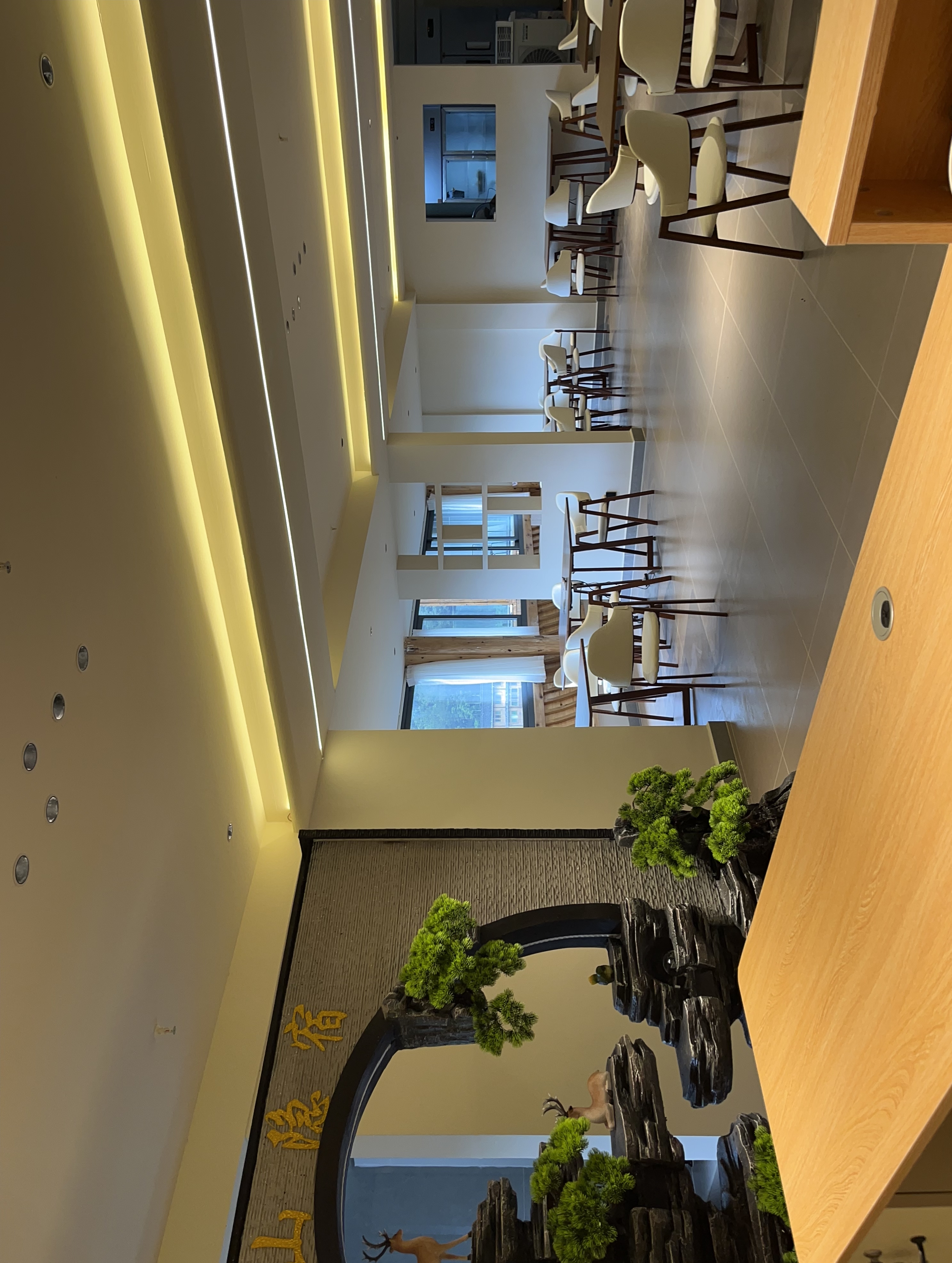 Wangshan Yinsu Over view