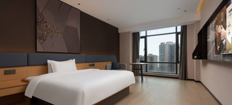 IU酒店(贵阳奥体中心万达广场店)图片
