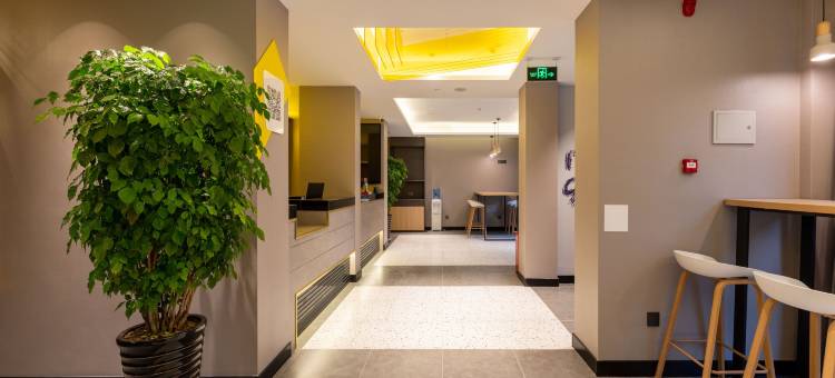 7天酒店(济南遥墙国际机场温泉公馆店)图片