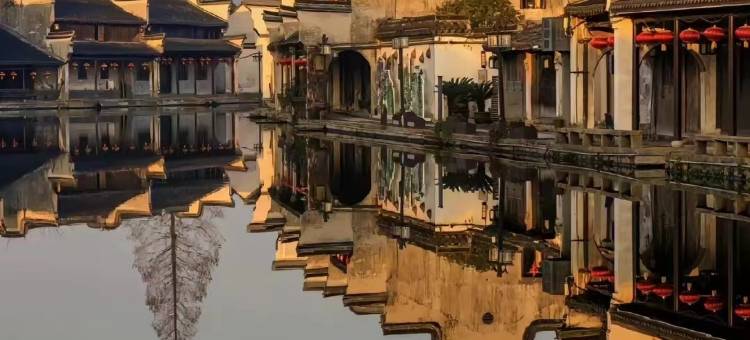 依涧坊民宿(南浔古镇百间楼居民群店)图片