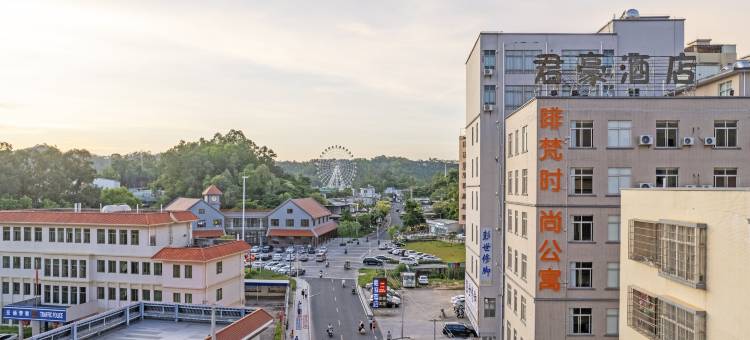 啡梵时尚公寓(樱花公园店)图片