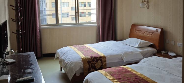 陇南华舒宾馆图片