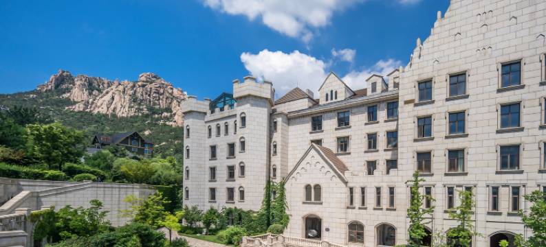青岛海尔山庄(崂山风景区仰口浴场店)图片