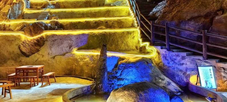 播州区享悦山居民宿图片