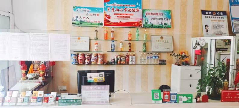 梨树悦来时尚宾馆图片