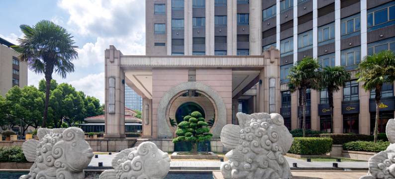 上海华纳风格大酒店图片