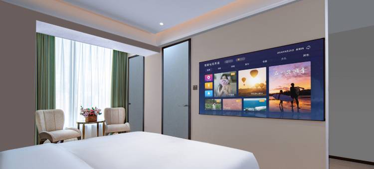 宁和·舒眠DREAMWOVEN·SHOWTIME酒店(中日联谊医院中东大市场店)图片