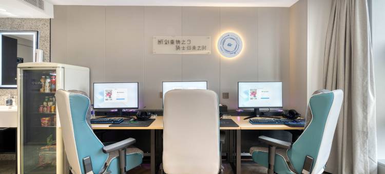 网鱼电竞酒店(杭州滨江大学城店)图片
