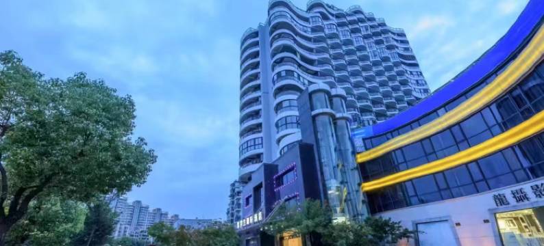 紫罗兰湖轩酒店(千岛湖景区店)图片