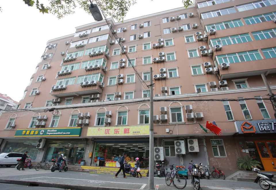 GreenTree Easten Hotel (Shanghai Hongqiao Airport zoo subway station store) Hotel Overview