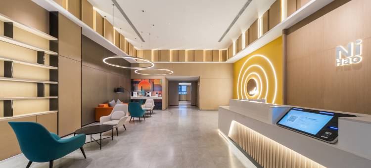 你好酒店(伊宁上海城店)图片