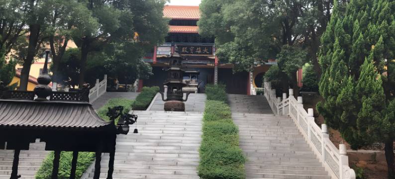 格莱登智慧酒店(岳阳楼区火车站店)图片