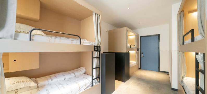 象院青年旅舍(陆家浜路地铁站店)图片