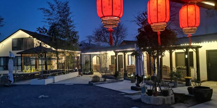 太白山观岚小院