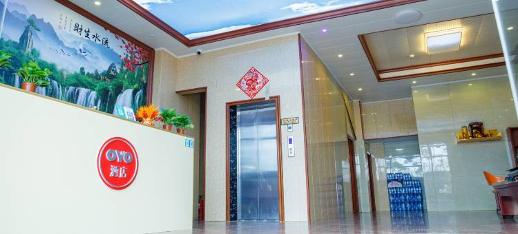 米多来宾馆(防城港店)图片
