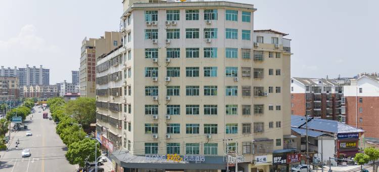 艺选酒店(赣州瑞金万合广场市政府店)图片