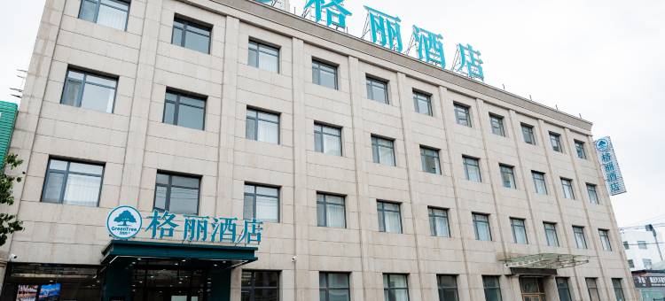 格丽酒店(开平镇政府店)图片