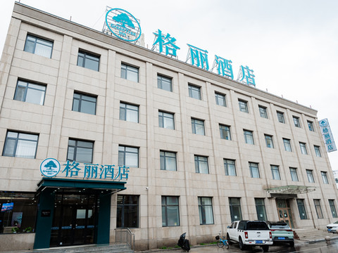 格丽酒店(开平镇政府店)