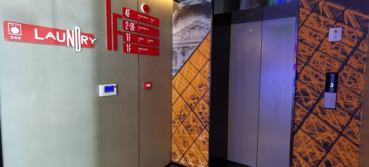 宜必思酒店(天津之眼美院店)图片