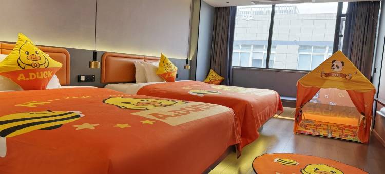 半山纪酒店(武汉江夏大学城湖北经济学院店)图片