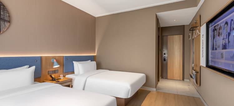 如家酒店neo(三月三广场店)图片