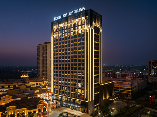 襄阳和信奥特莱斯美仑国际酒店