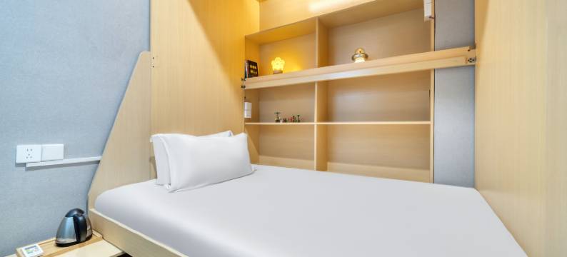 花妖钱塘酒店(杭州东站闸弄口地铁站店)图片