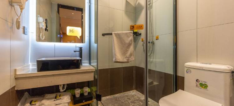 IU酒店(兰州西客站理工大店)图片