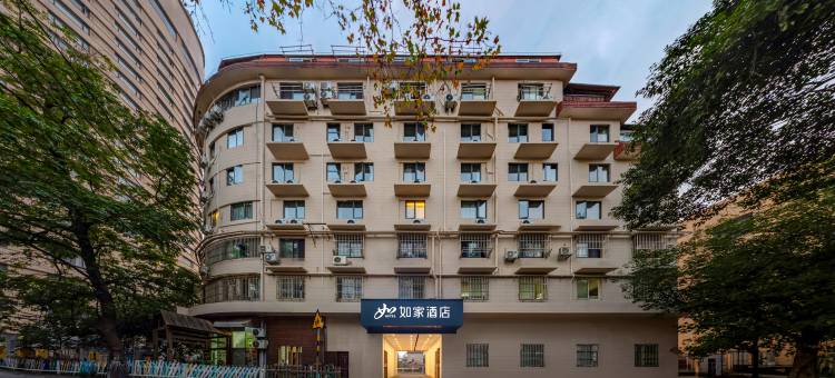 如家酒店·neo(南京广州路省人民医院店)图片