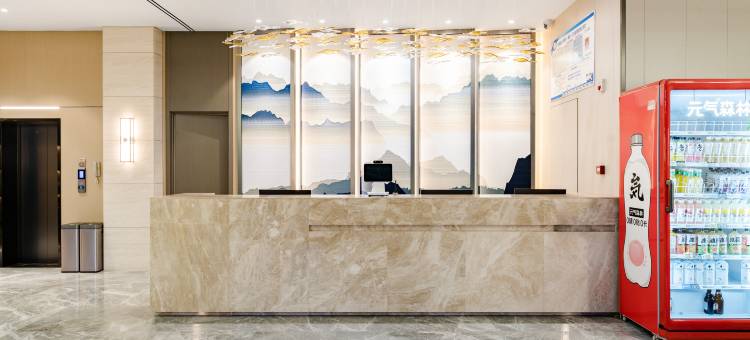 临颍澜亭酒店(南街村店)图片