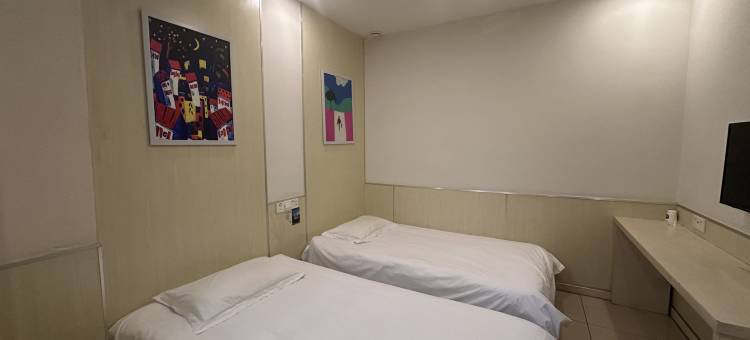 易佰良品酒店(邢台火车站店)图片
