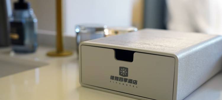 禧雅四季酒店(哈尔滨冰雪大世界融创乐园店)图片