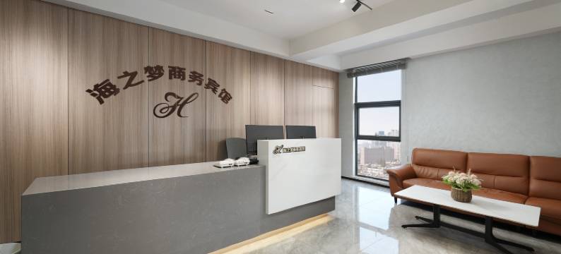 南京海之梦酒店(奥体中心店)图片