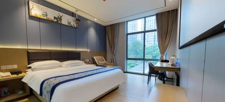 格莱登智慧酒店(海南省人民医院店)图片