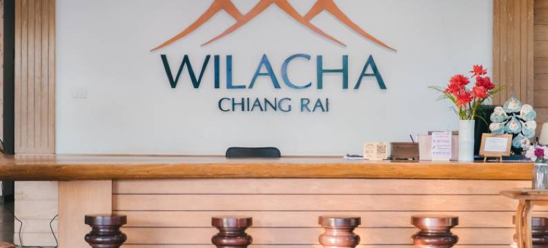 威拉查清莱(Wilacha Chiang Rai)图片