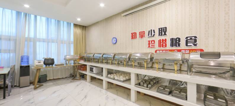 鑫立酒店(延吉延边大学西市场店)图片