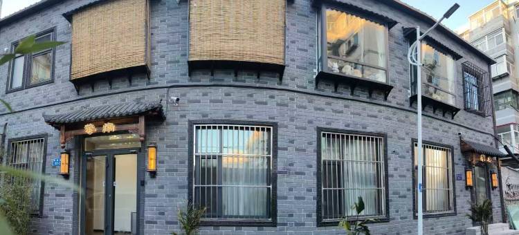 巷往客栈(西大街直隶总督署店)图片