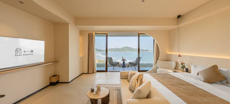 南澳十一間民宿图片