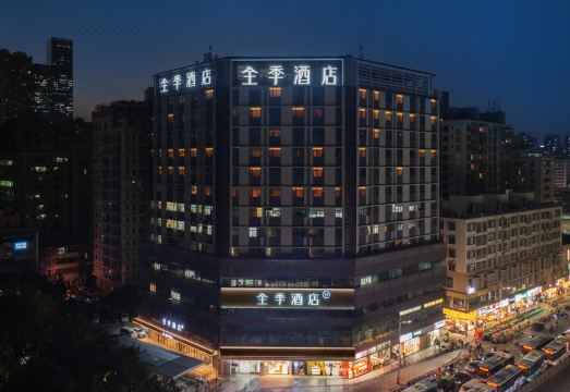 全季酒店（深圳北站民治地铁站店）外景图