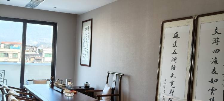 新丰交通酒店图片