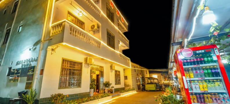 北海蓝海湾·Courtyard亲子休闲度假民宿(涠洲岛滴水店)图片