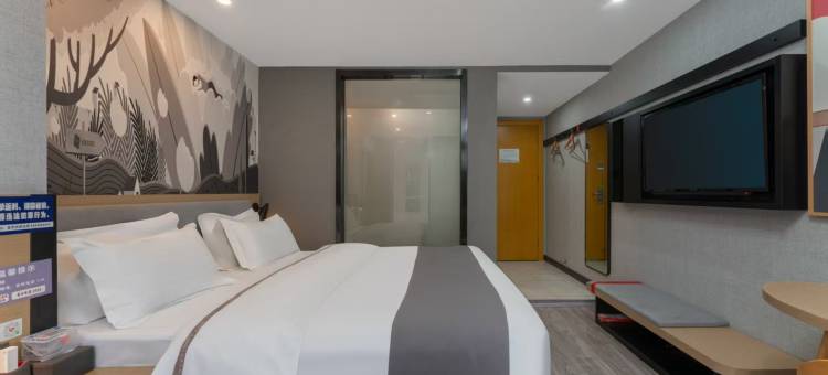 尚客优酒店(合肥省立医院店)图片