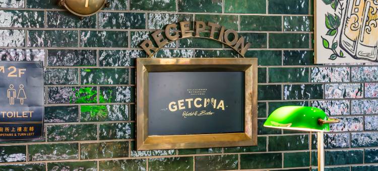 给恰旅店 Getcha Hostel图片