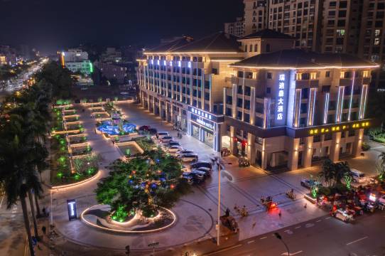 琼海瑞迪森大酒店(银海路店)