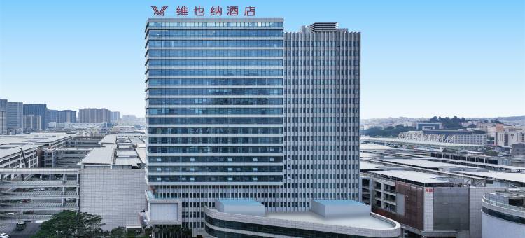 维也纳酒店(石狮国际服装城店)图片