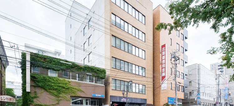 小樽绿色法米酒店(Tabist Fami the Green Otaru)图片