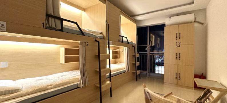 自然醒青年旅舍(大同古城永泰门店)图片