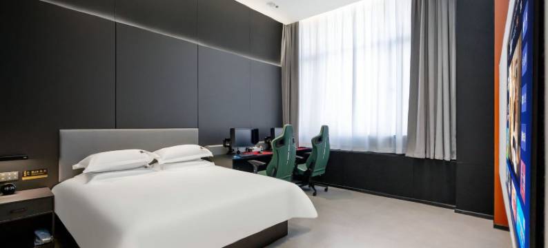 嘻爱电竞酒店(高铁站店)图片