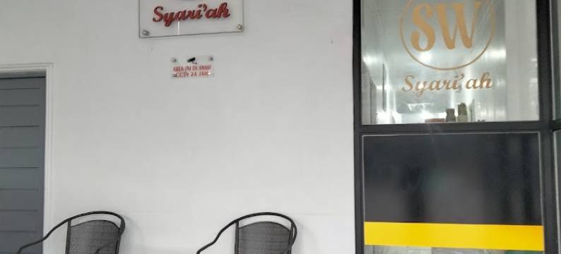 Guest House SW Syariah RedPartner图片