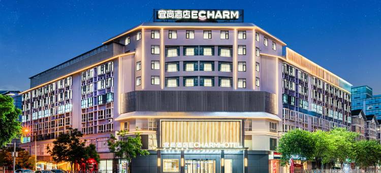 宜尚酒店(西昌航天大道沃尔玛月亮湖湿地公园店)图片